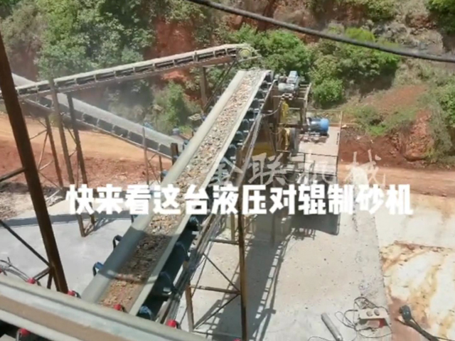 液壓對輥午夜成人福利视频的選型技巧有哪些？
