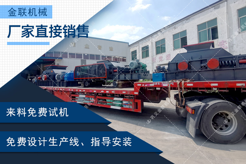 卵石午夜黄色网-河卵石/鵝卵石製沙設備-價格一套多少錢