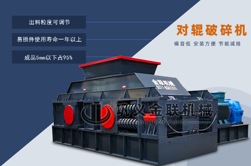 河石午夜黄色网-河石製砂用哪種設備-河卵石午夜黄色网價格/圖片視頻