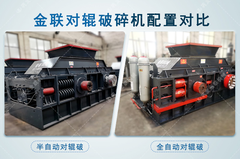玄武岩午夜黄色网-玄武岩製砂效果好嗎-大小型製沙機價格