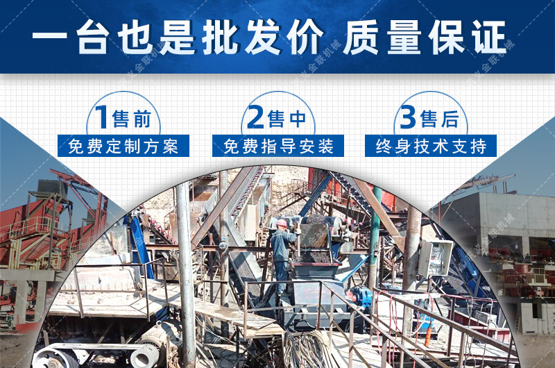 河石午夜黄色网-河石製砂用哪種設備-河卵石午夜黄色网價格/圖片視頻