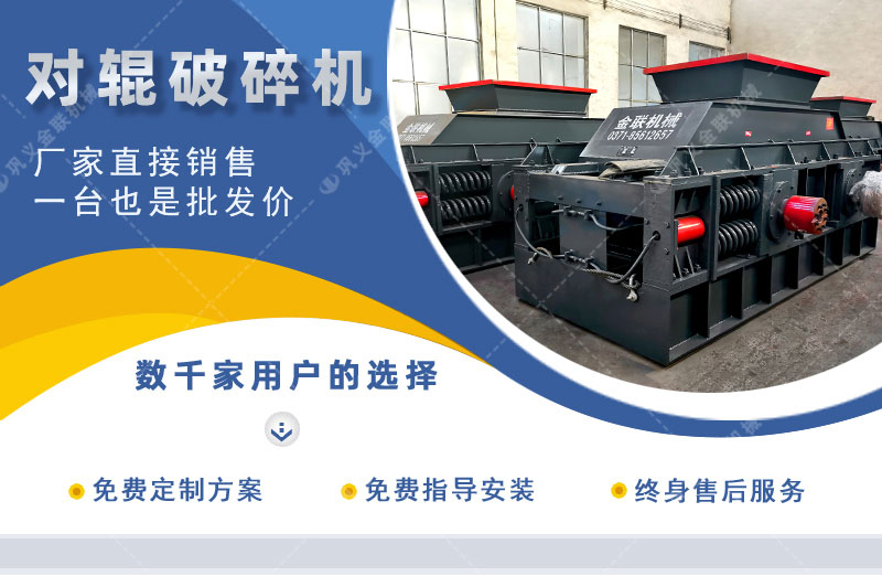 砂石午夜黄色网-砂石料製砂設備-砂石細碎設備價格優惠